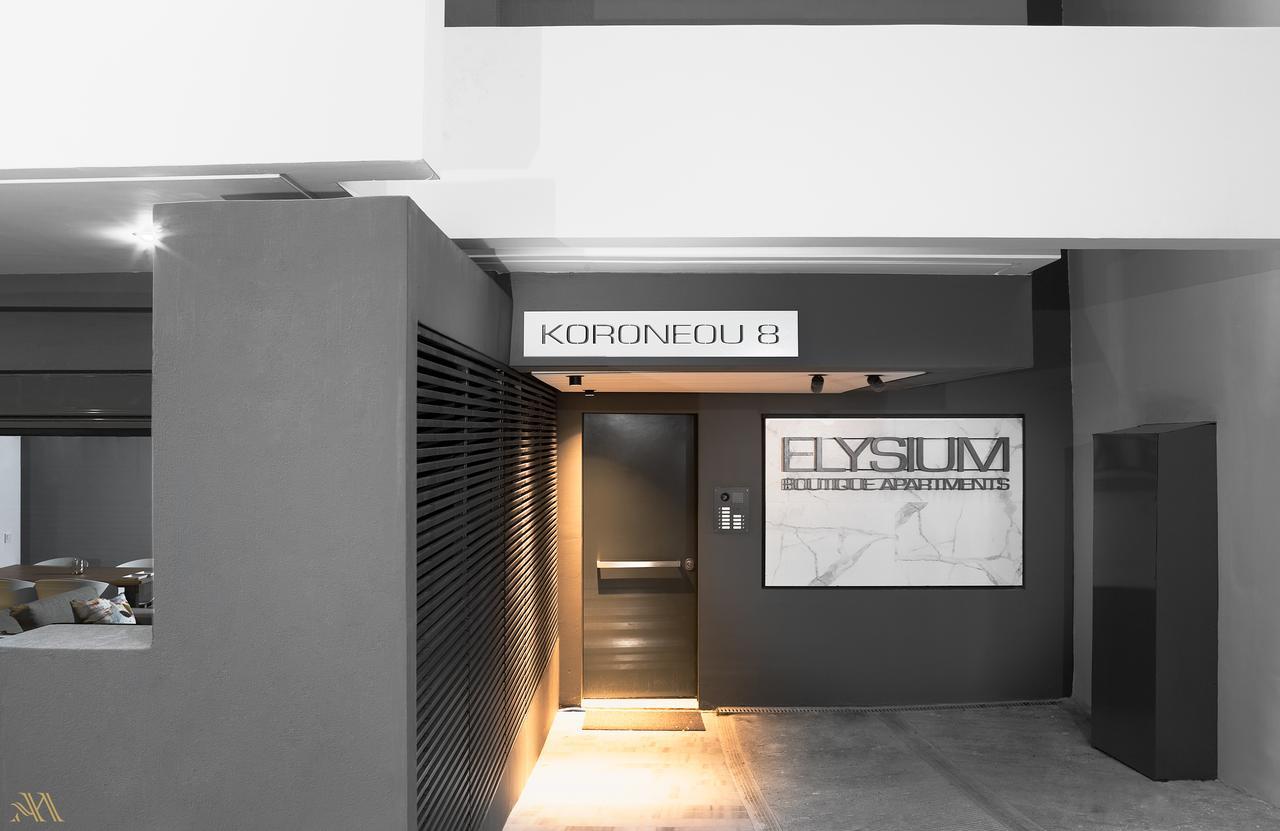 Elysium Boutique Apartments Atene Esterno foto